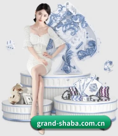 沙巴体育投注 APP